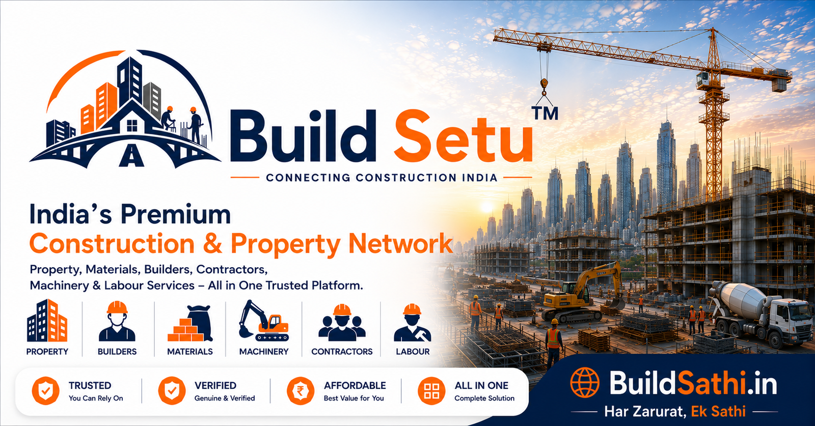 Patan BuildSathi